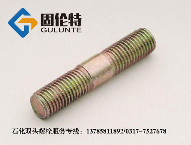 V݇p^˨ Vgb901p^˨˜ Vp^˨Ҏ(gu)񅢔(sh)